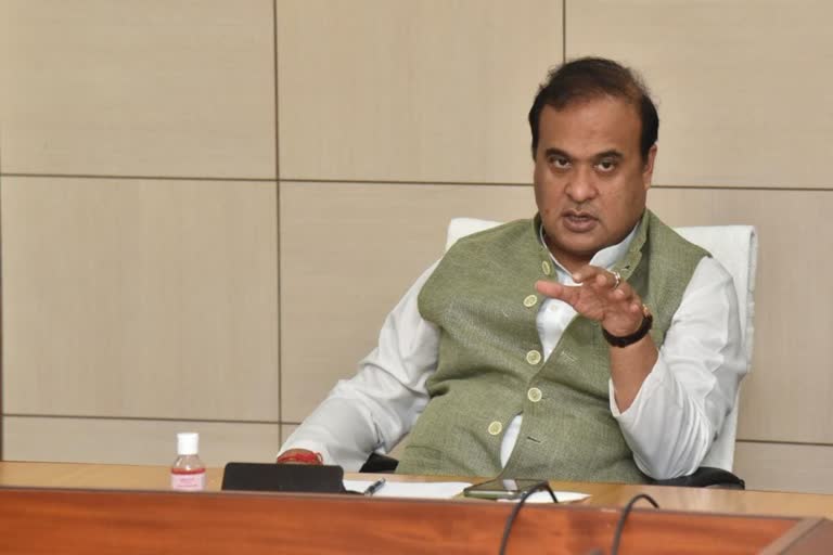 Assam Chief Minister himanta biswa sarma