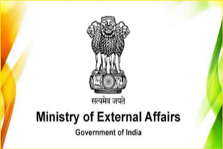 Ministry of External Affairs