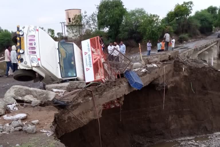 English-era bridge parts collapsed in buldana