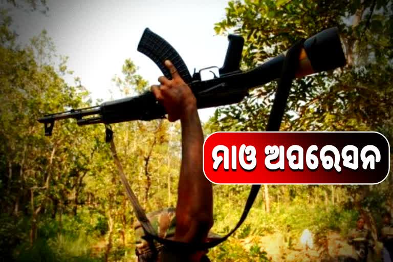 mao encounter at bargarh, one maoist dead