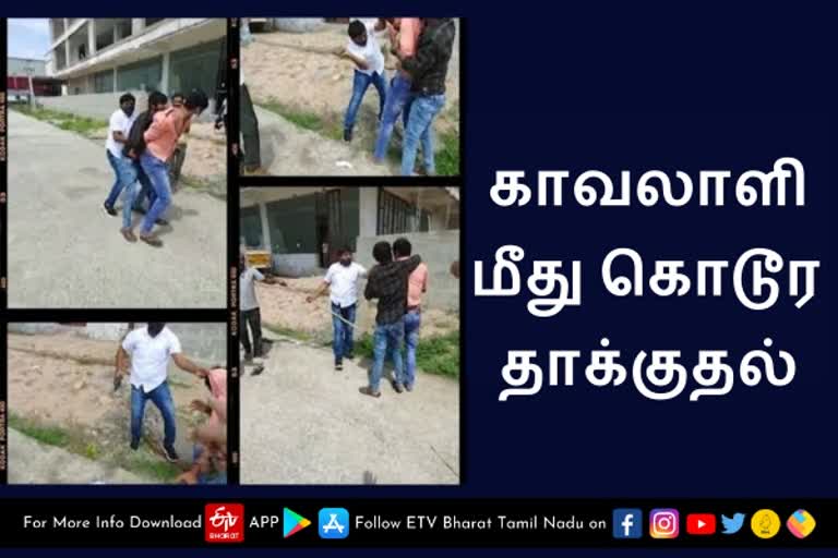 சம்மன் கொடுக்கச் சென்றவர் மீது சரமாரி தாக்குதல்.. செருப்பால் அடித்து சித்ரவதை..