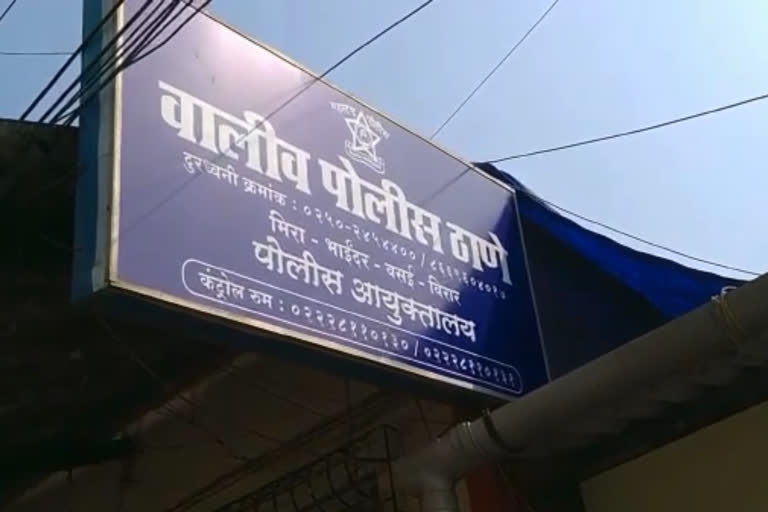 आरोपी अटक