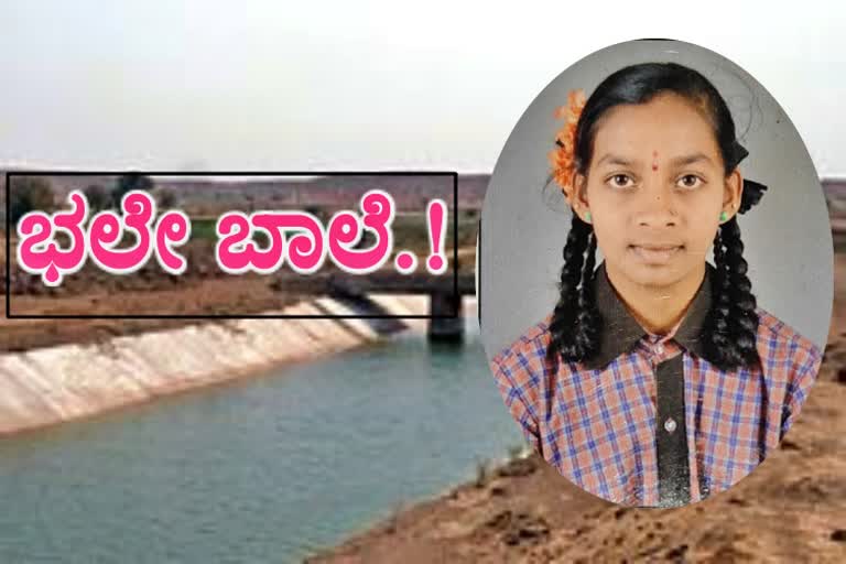 Girl saved man from canal in Gokak