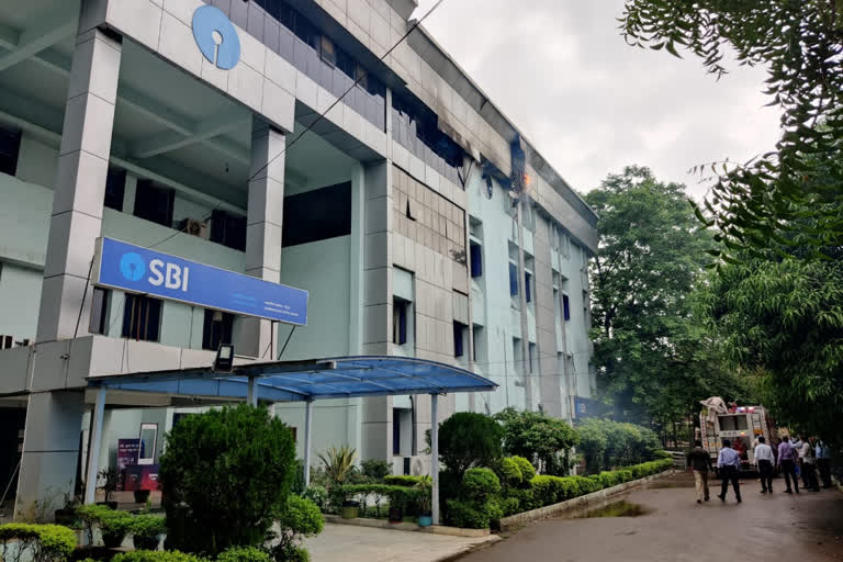 SBI office