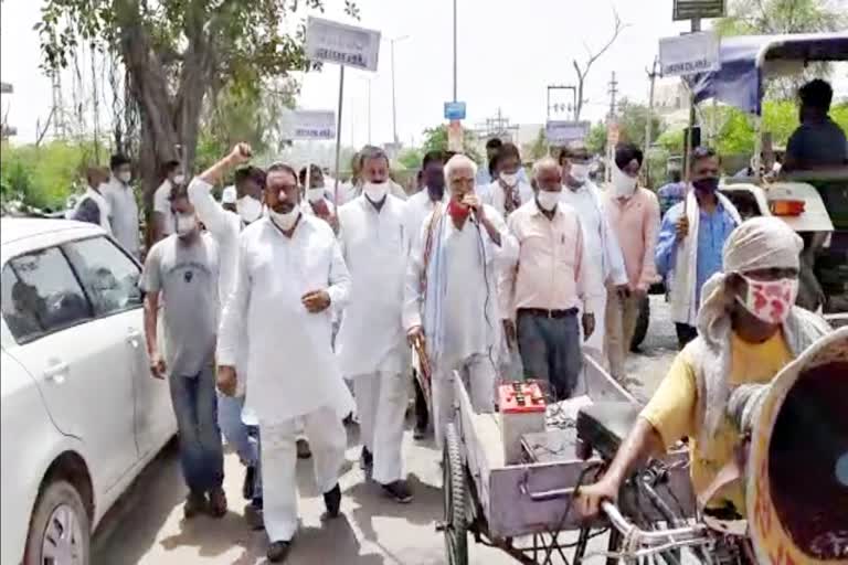 Congress workers protest,  Bharatpur News