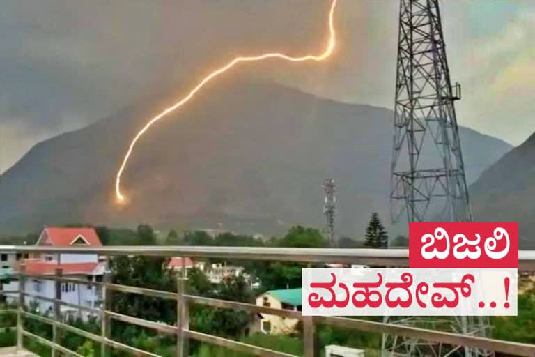 video-of-lightning-falling-on-bijli-mahadev-hill-of-kullu