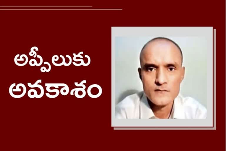 kulbhushan jadhav