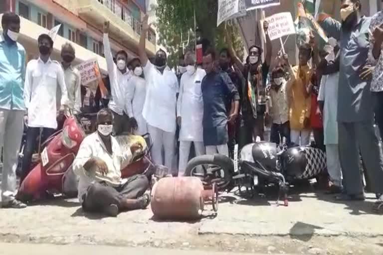 जोधपुर में कांग्रेस का प्रदर्शन, Congress demonstration in Jodhpur