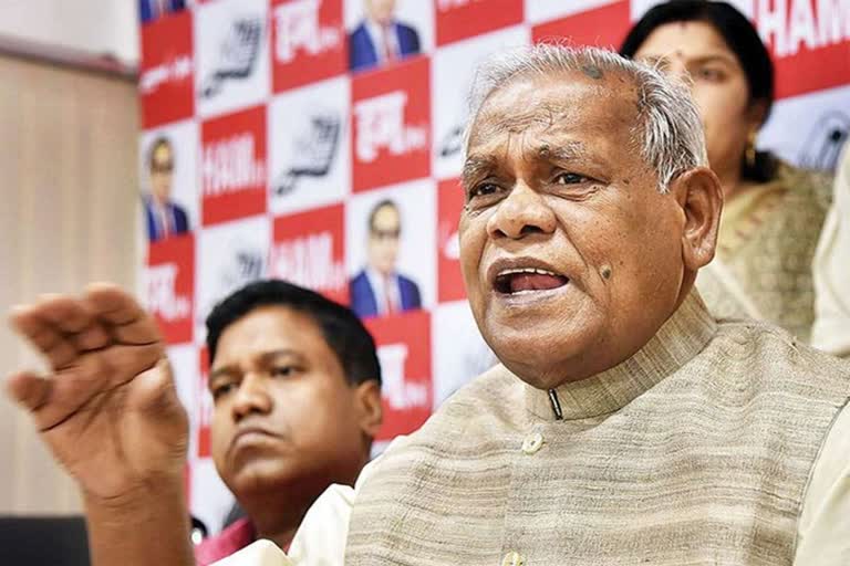 Jitan Ram Manjhi