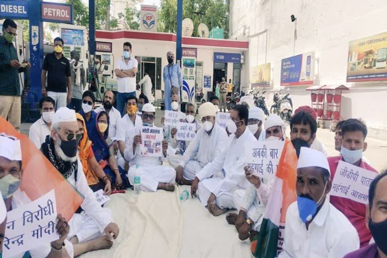 Congress protest, Rajasthan news