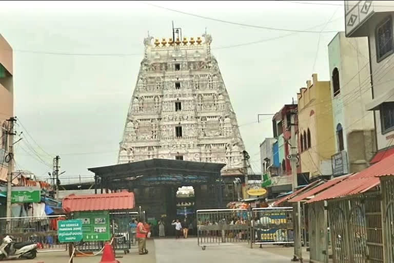 Thiruchanuru sri padmavathi ammavari temple