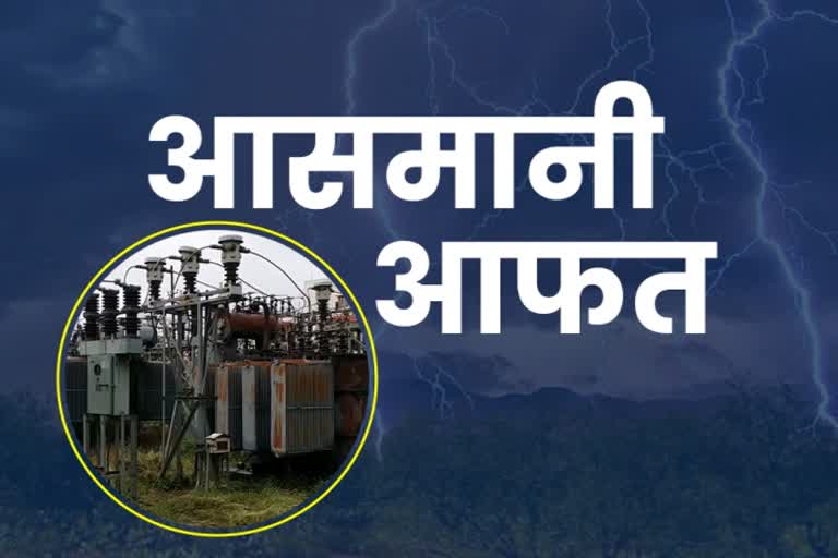 electricity-department-on-alert-before-monsoon-in-jharkhand