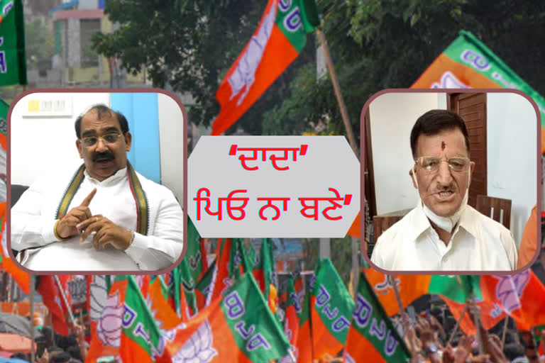 Punjab BJP: ਮਾਸਟਰ ਮੋਹਨ ਲਾਲ ਪਿਓ ਬਣਨ ਦੀ ਕੋਸ਼ਿਸ਼ ਨਾ ਕਰਨ: ਅਸ਼ਵਨੀ ਸ਼ਰਮਾ