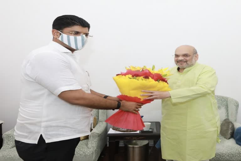 Dushyant Chautala meeting Amit Shah