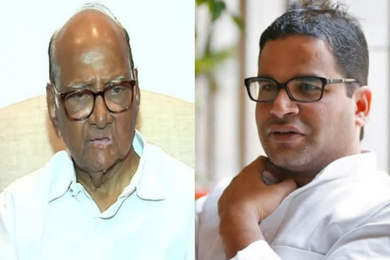 Political strategist Prashant Kishor meets Sharad Pawar