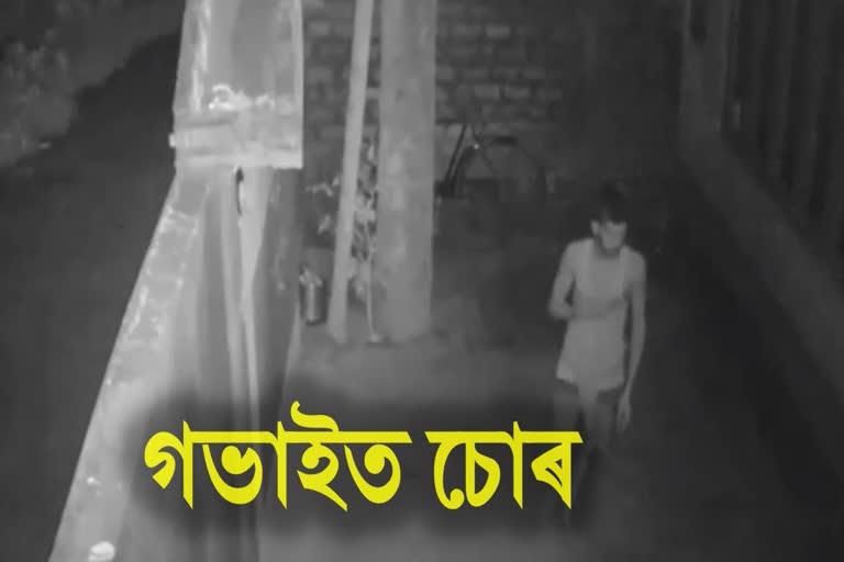 Deadly theft captured on CCTV camera in Barpeta