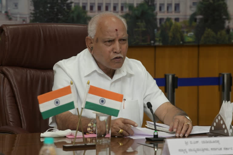 cm yeddyurappa