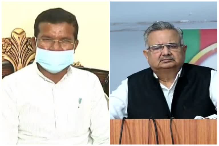 Former Chief Minister Raman Singh targeted Mohan Markam