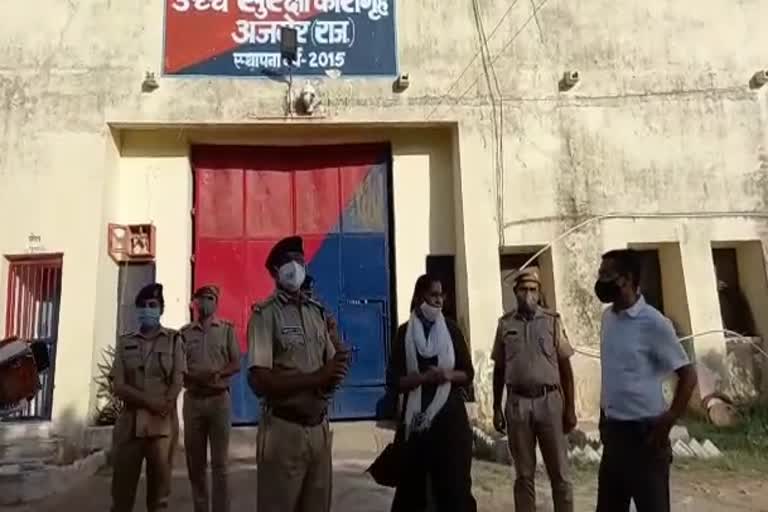 Fire in Ajmer Jail, Mock Drill in Ajmer Jail