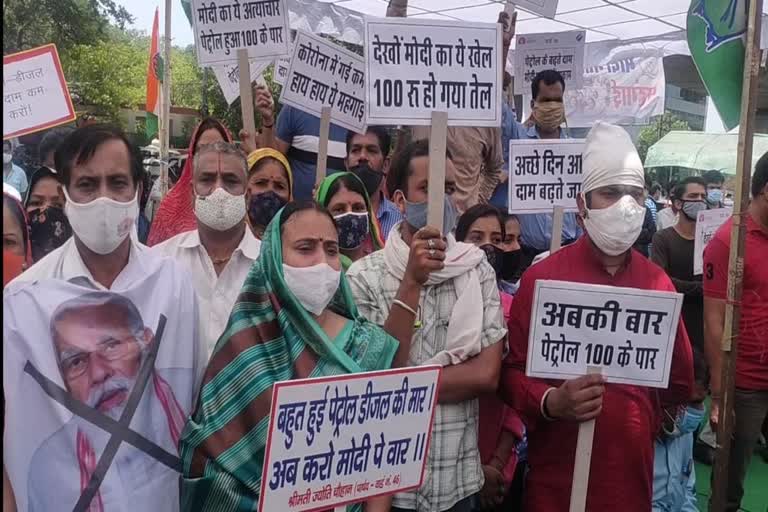 Corona guidelines in rajasthan, protest of Congress in jaipur