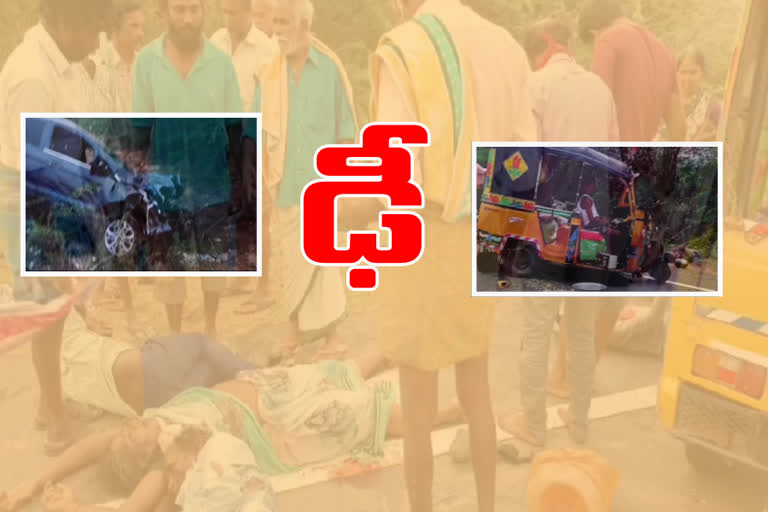 a car hit auto at Nellore