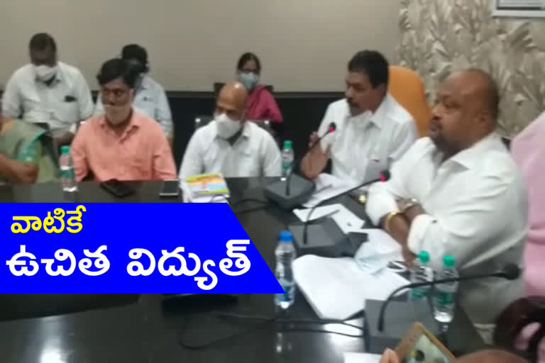 GANGULA:'కులవృత్తిదారులు ఓనర్లుగా ఉన్న లాండ్రీలు, సెలూన్లకే ఉచిత విద్యుత్'