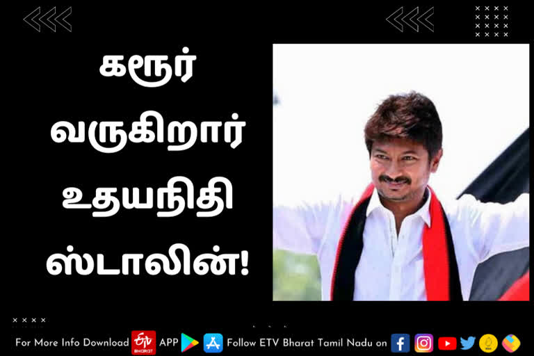 udhayanidhi stalin, udhayanidhi, உதயநிதி ஸ்டாலின்