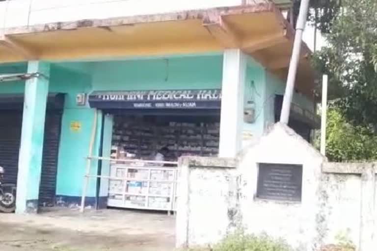 Chemist selling expired drugs at Karbi Anglong