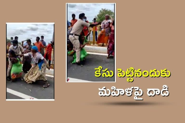 Scenes of an attack on a woman in Nagar Kurnool district have gone viral