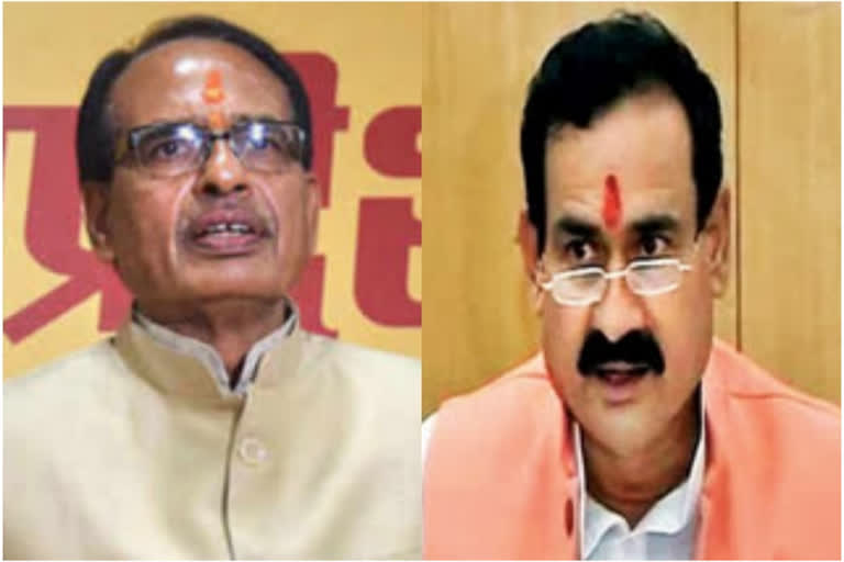 Madhya Pradesh Chief Minister Shivraj Singh Chouhan and state home minister Narottam Mishra