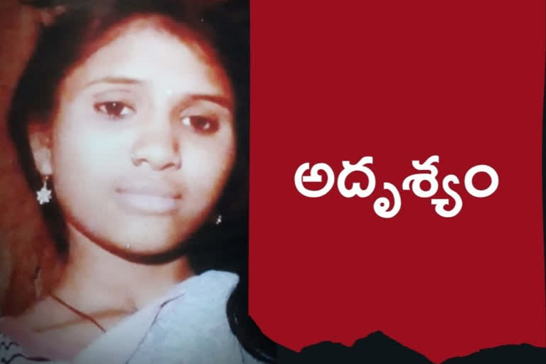 girl missing in rangareddy district