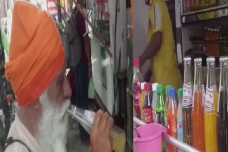 ਗਰਮੀ ਨੇ ਕੱਢੇ ਵੱਟ, ਲੋਕ COLD DRINK ਦਾ ਲੈ ਰਹੇ ਸਹਾਰਾ