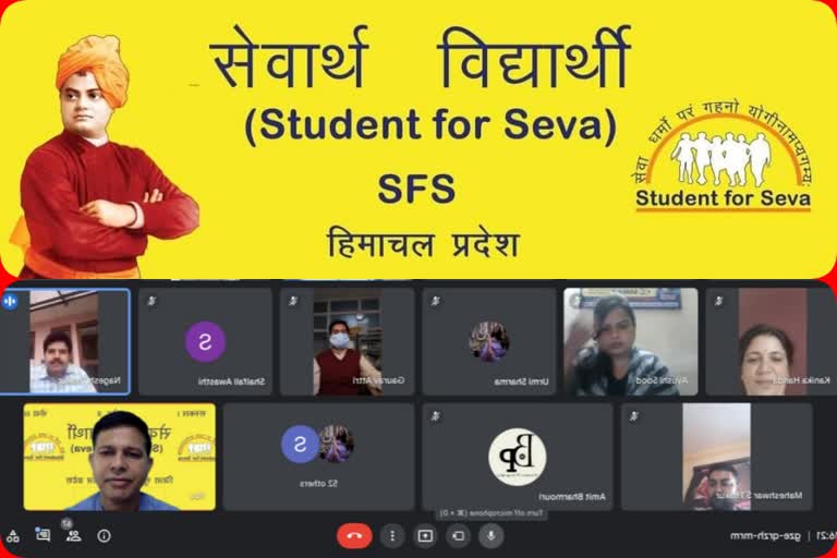 Student for Seva launched the state's first blood donation mobile app