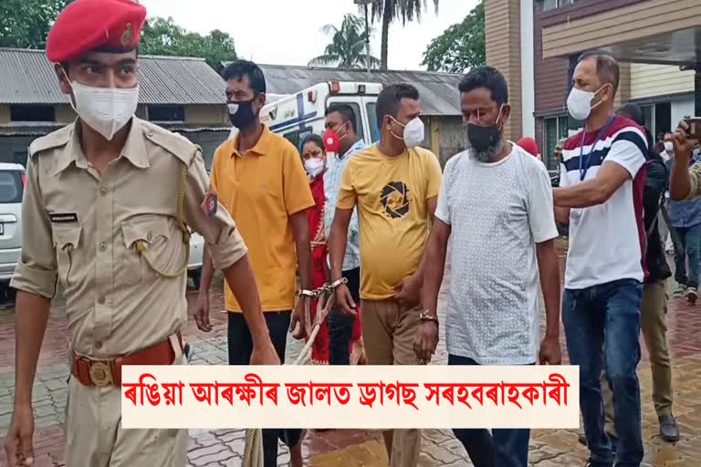 কামৰূপ আৰক্ষীৰ জালত বৃহৎ ড্ৰাগছ সৰহবৰাহকাৰী চক্ৰ