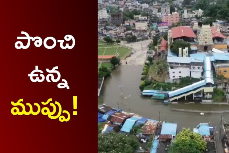 Godavari floods