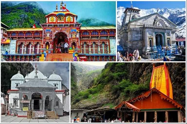 chardham-yatra