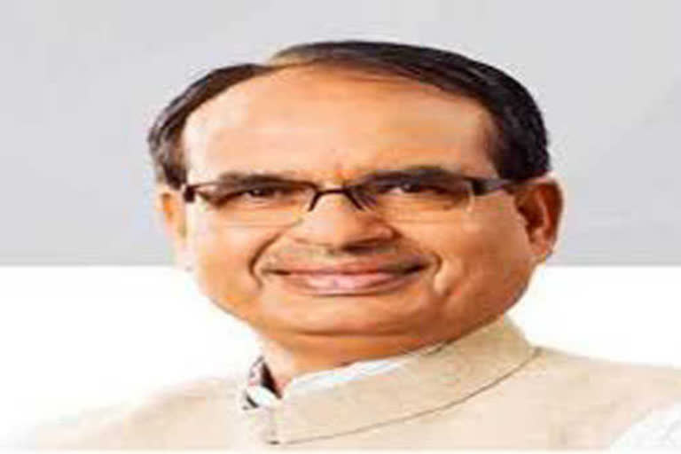 Shivraj's attack after Digvijay's statement on Kashmir issue