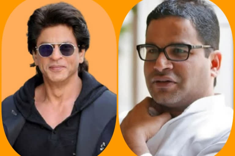 Sha Rukh Khan and Prashant