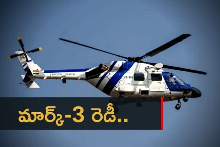 HAL ALH Mk-III Helicopters, ఇండియన్​ కోస్ట్​ గార్డ్​ హెలికాప్టర్లు