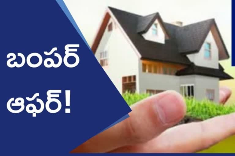 croatia houses for sale rs 12, రూ.12కే ఇల్లు క్రొయేషియా