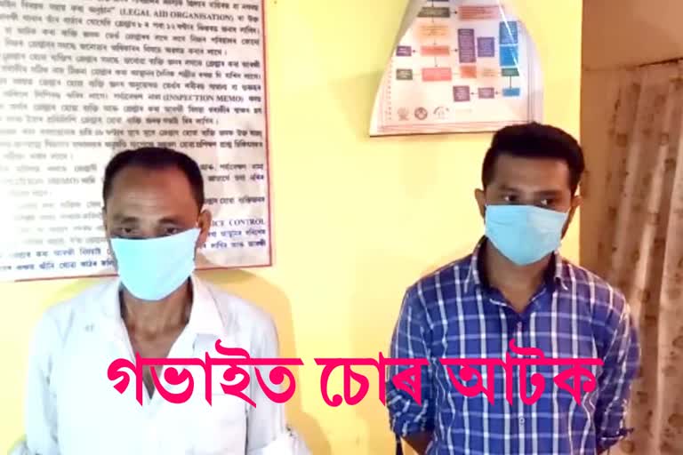 Huge Quantity of Drugs with 2 paddler Arrested By police At kakopther of Tinsukia