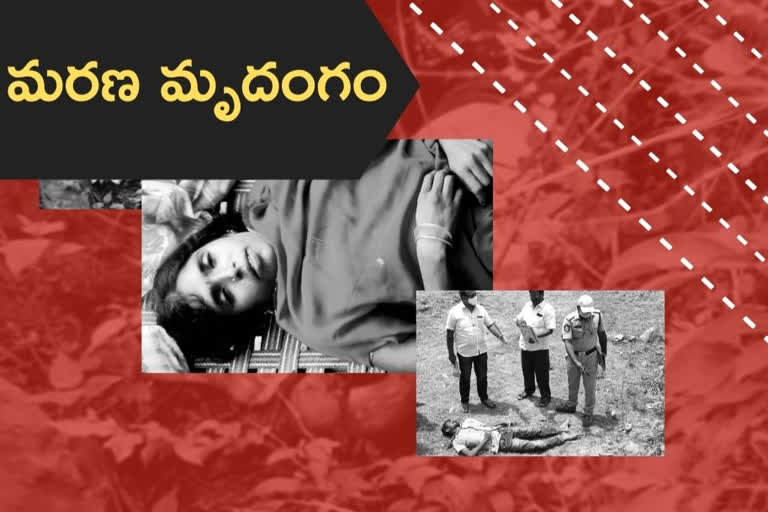 ten people died in various places at andhrapradhesh