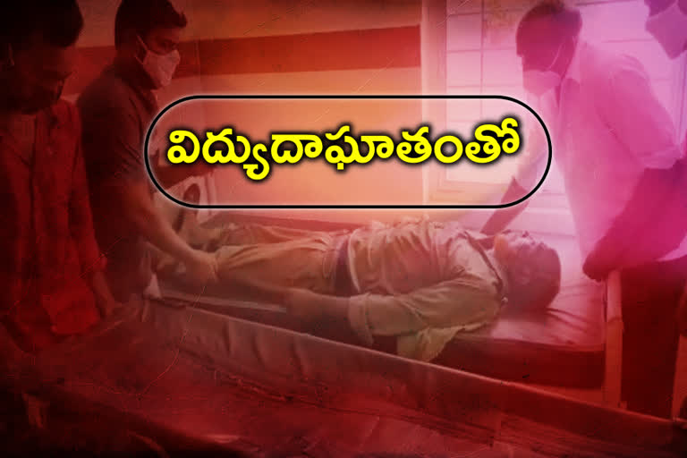 లారీకి తగిలిన విద్యుత్​ తీగలు.. డ్రైవర్​ మృతి!