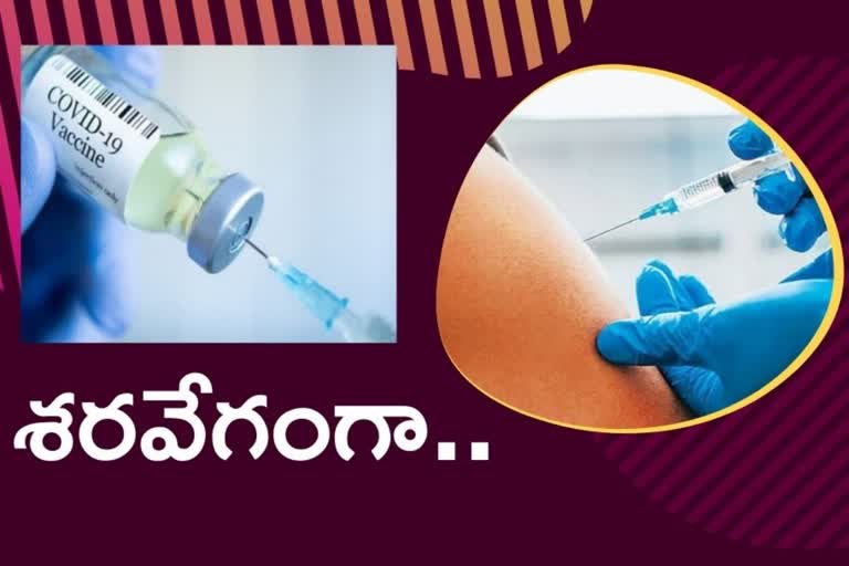 VACCINE-HEALTH MINISTRY