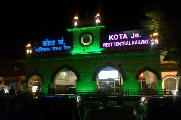 Special trains operated through Kota, कोटा से गुजरने वाली विशेष ट्रेनें संचालित