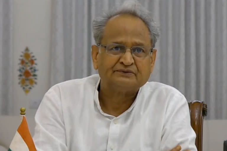 psychiatric consultation, Chief Minister Ashok Gehlot