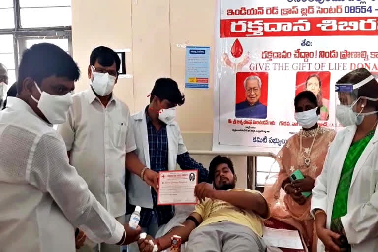 blood donation camp at rayadurgam