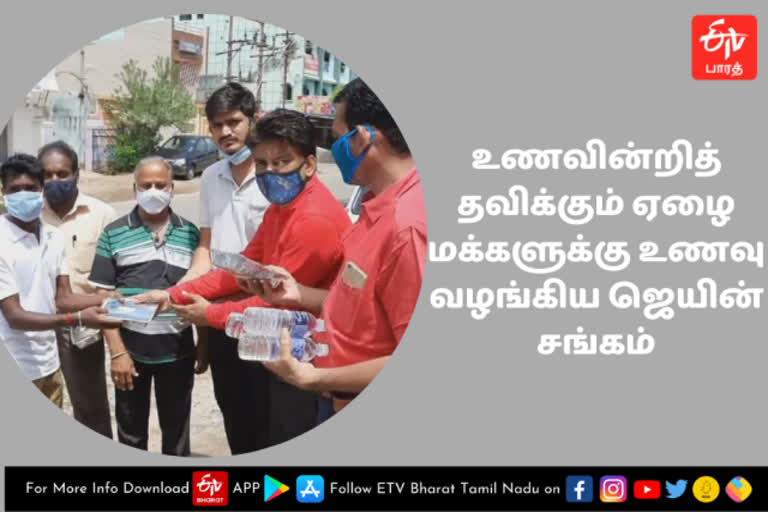 ஏழை மக்கள்  உணவு வழங்கும் ஜெயின் சங்கம்  ஜெயின் சங்கம்  mayiladuthurai news  mayiladuthurai latest news  mayiladuthurai jain groups and volunteer prepared food and distribute to poor people  volunteer  மயிலாடுதுறை செய்திகள்