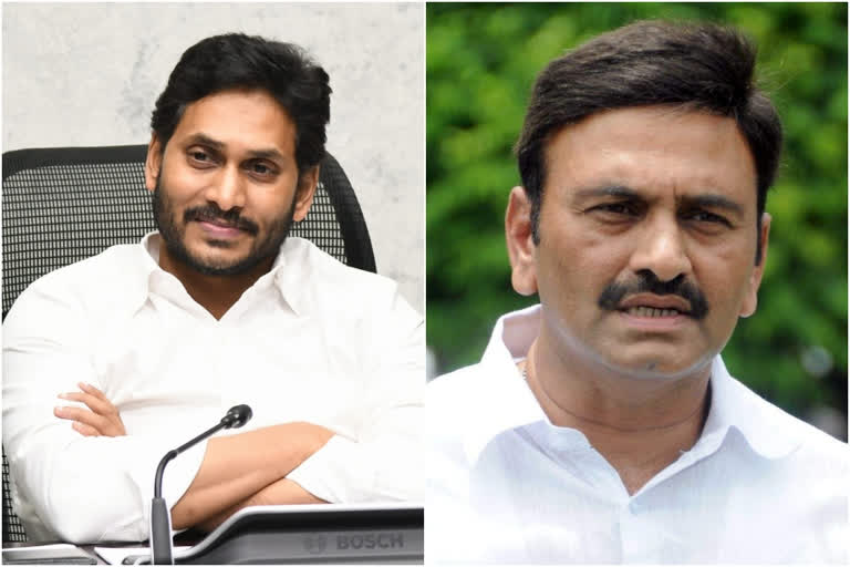 mp raghurama letter to cm jagan