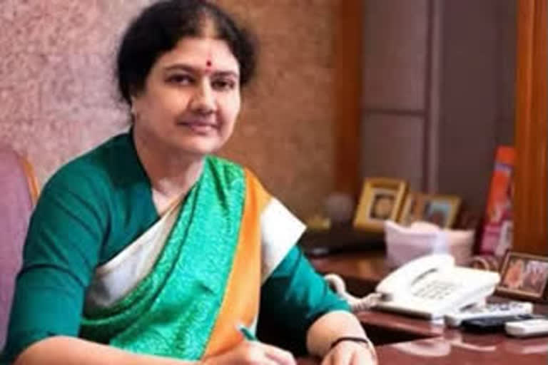 Sasikala